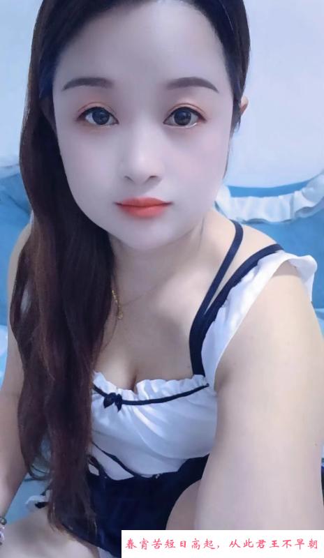 永泰晓晓老师 第1张