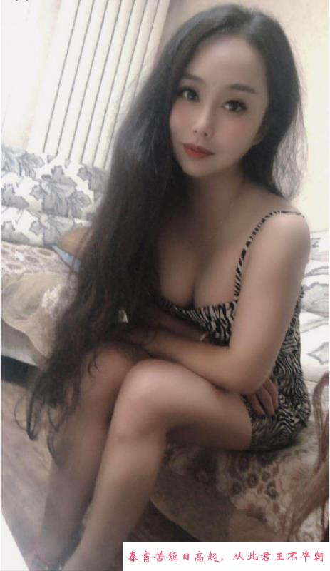 烟台大胸熟女 第1张
