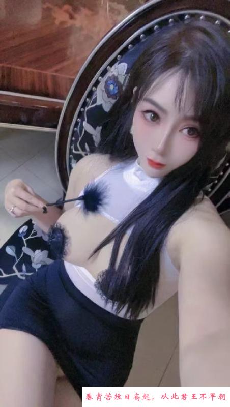 吴兴制服诱惑骚货 第2张