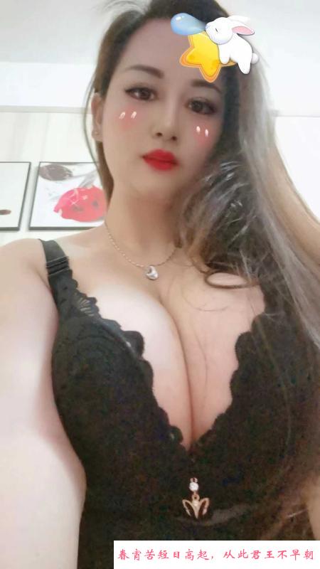 F杯大奶妹 第2张