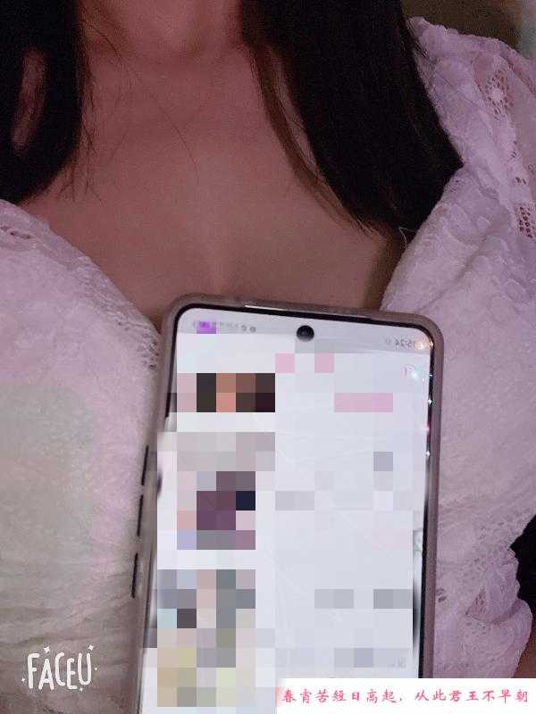 布吉美胸少妇 第1张