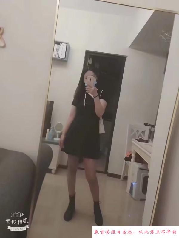 颜值宝贝姚姚 第1张