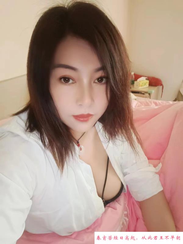 南京少妇 第1张