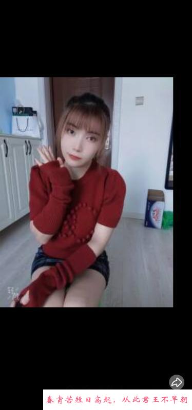 沈阳铁西区恒润御林湾 第2张