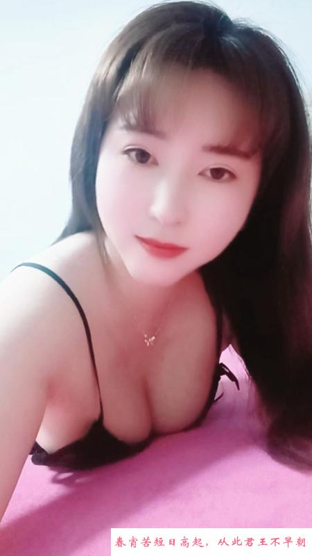 吴中火热性感美少妇 第3张