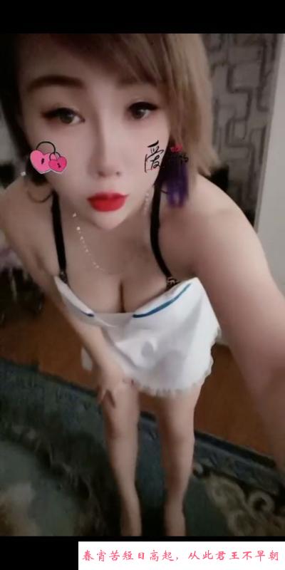热情奔放的东北少妇 第1张