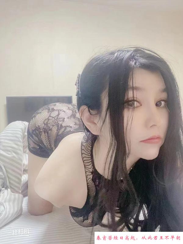黑丝上位黑寡妇 第1张