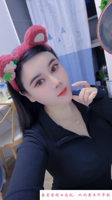 龙岗坂田服务少妇 第1张