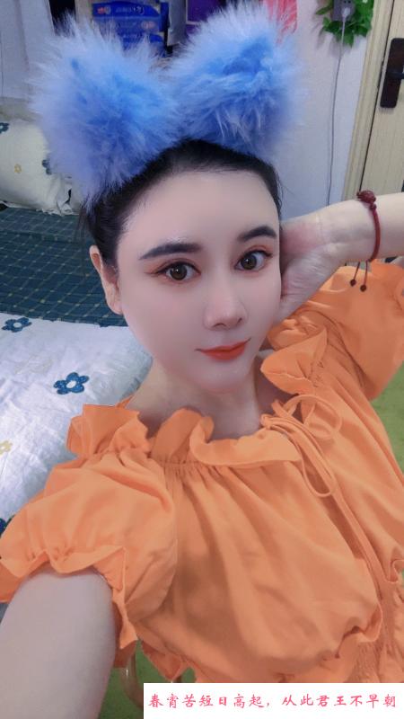 龙岗坂田服务少妇 第2张