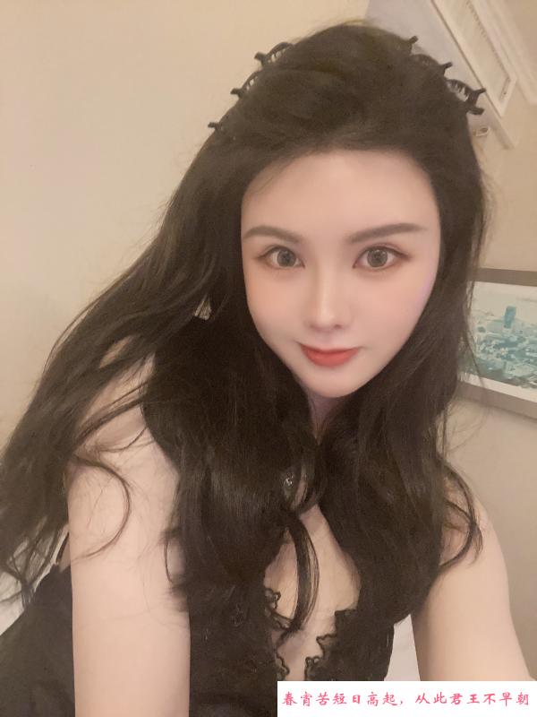 福田医美哆啦啦 第3张