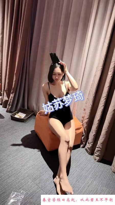 姑苏小巧妹子 第4张