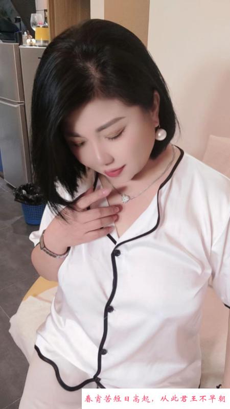Bbw大奶燕子 第2张