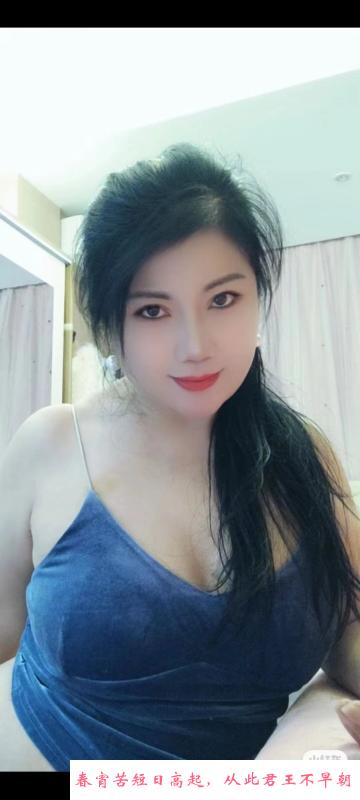 Bbw大奶燕子 第4张