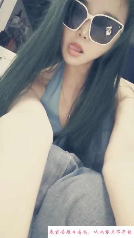 欲女文文 第1张