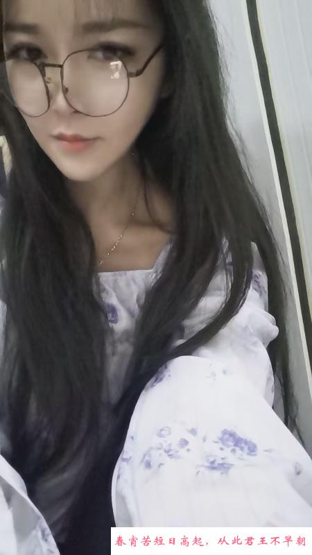 欲女文文 第2张