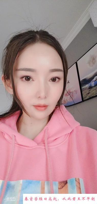 常州巨乳服务系少妇 第2张