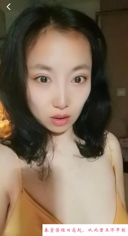 塘沽娟姐 第1张