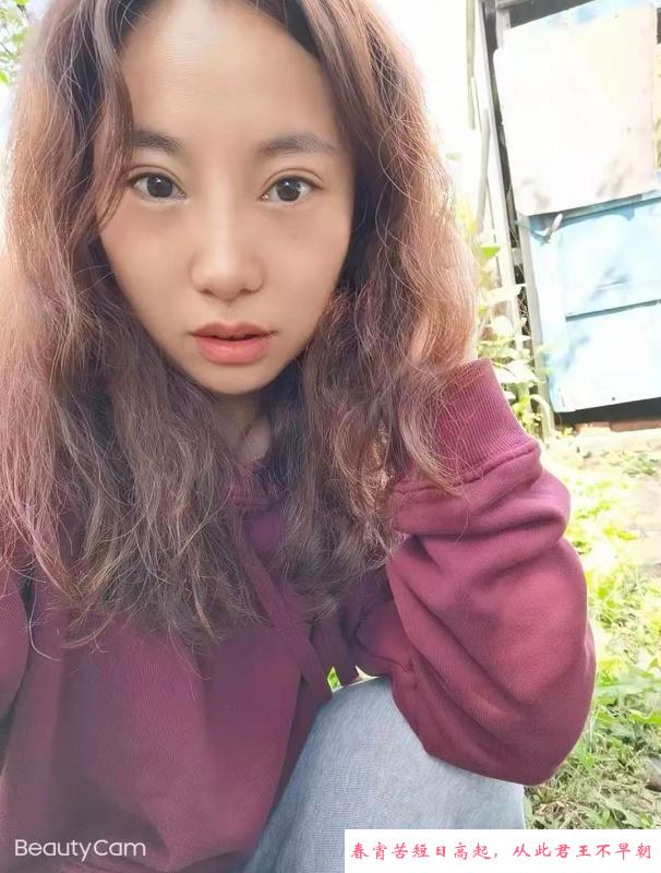 塘沽娟姐 第2张