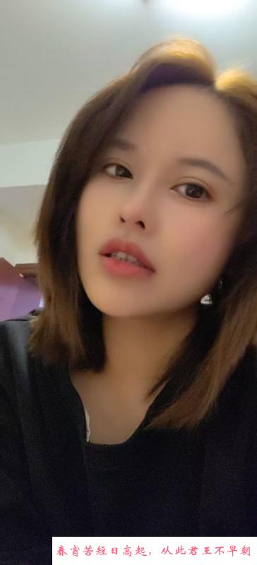 朝阳风骚活好老师 第3张