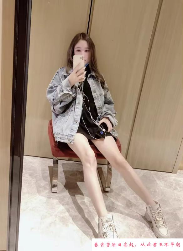 锦江区销魂少妇媛媛 第1张