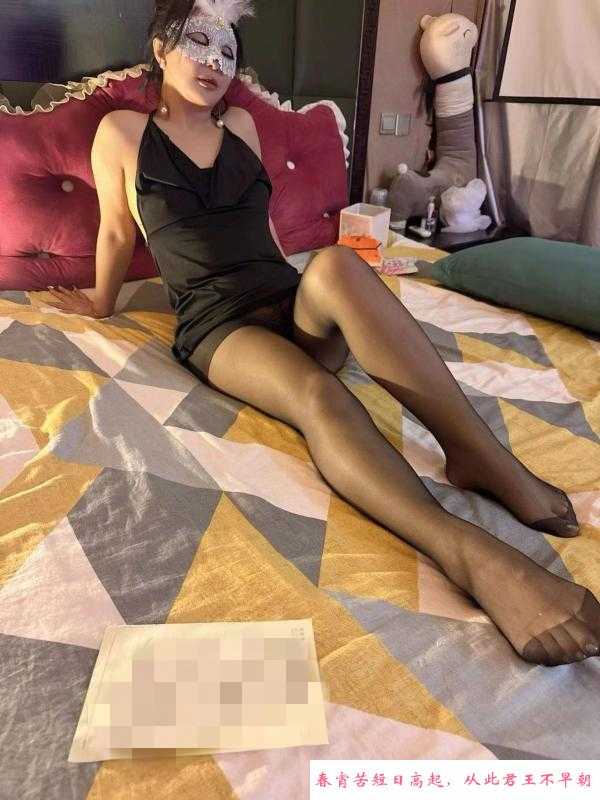 风骚小姐姐 第2张