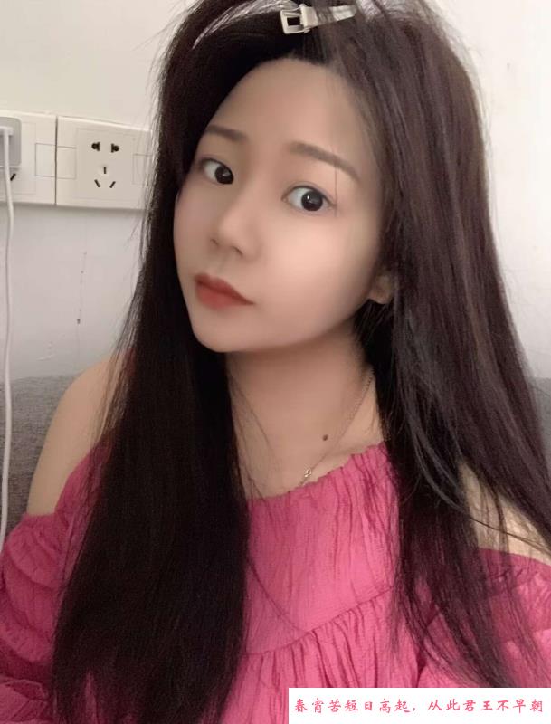 福田酪儿 第2张
