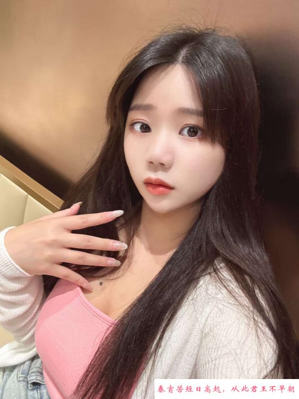福田酪儿 第3张