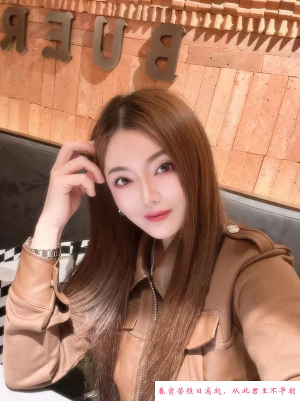 徐汇温柔性感靓女 第1张