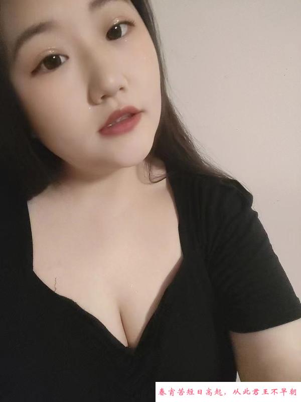 BBW巨乳小倩 第2张