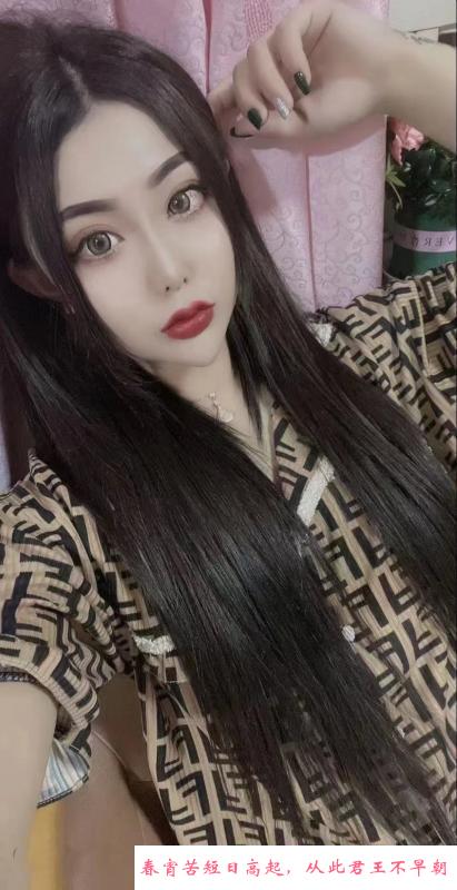 长春熟女 第1张