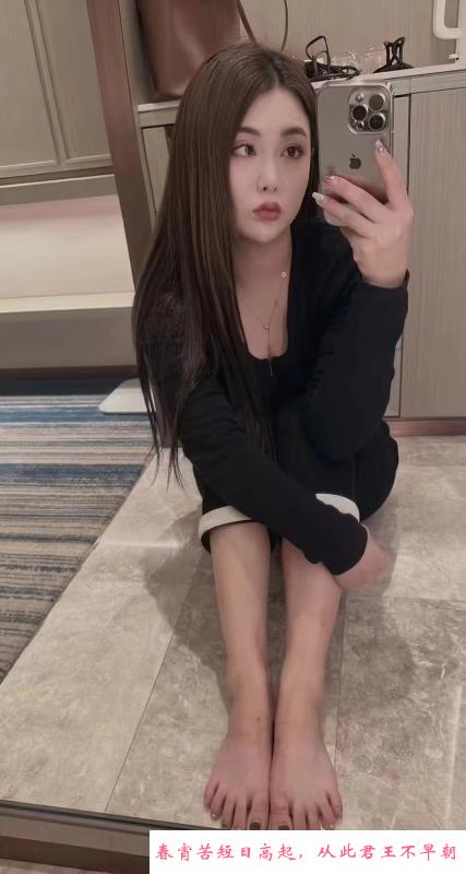 长春熟女 第2张