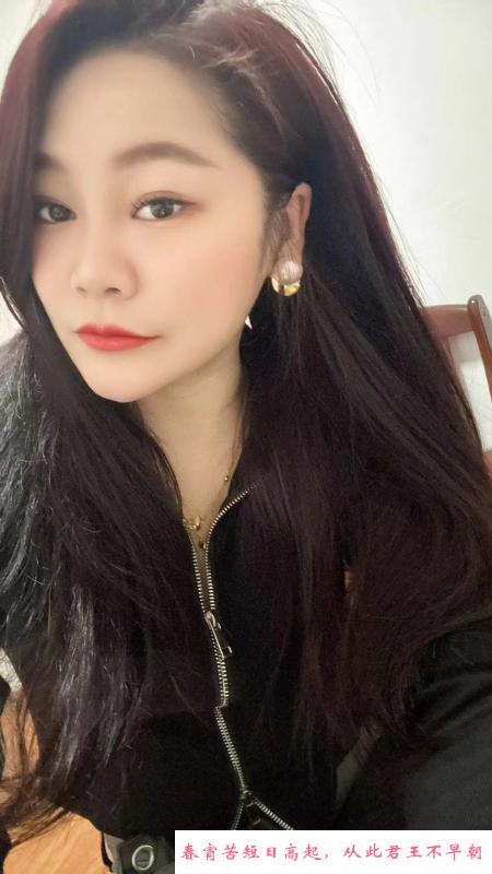 蜀山风骚小姐姐 第3张