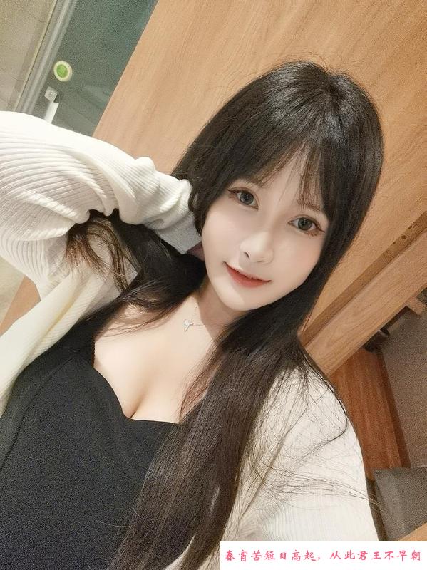 徐家棚巨乳少妇欣怡 第4张