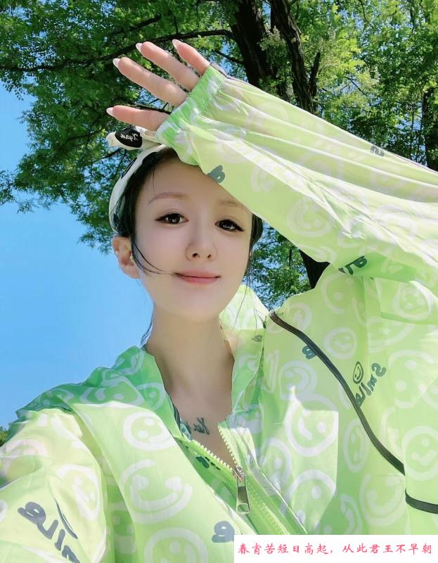 河东小羊假期归来 第1张