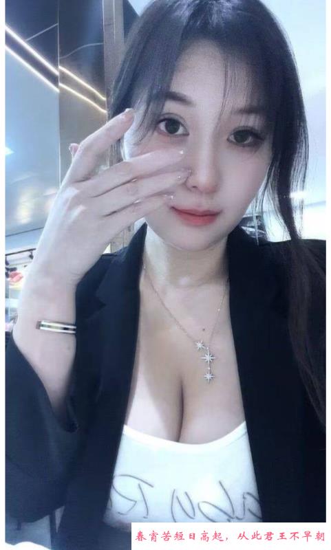 车陂八字奶 第1张