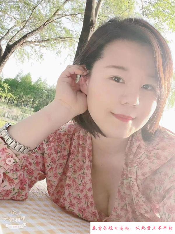 光谷幼幼 第1张