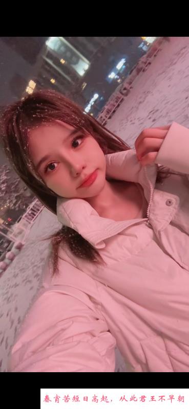 大奶子翘臀健身小姐姐 第2张