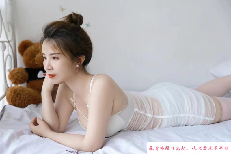 Sm萧后小小 第2张