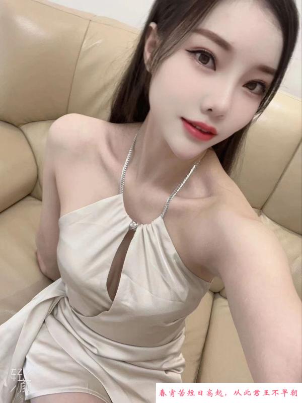 成都娜娜 第2张