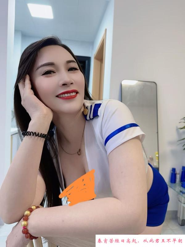 瑶海少妇沙沙 第1张