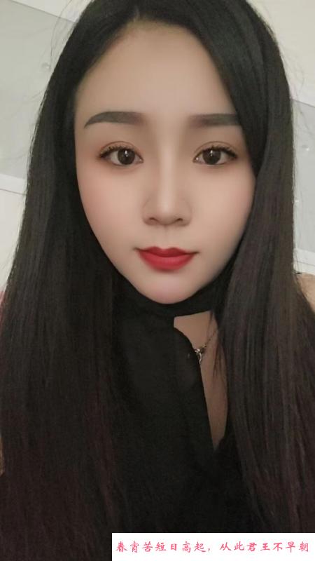 秦淮晓雨 第1张