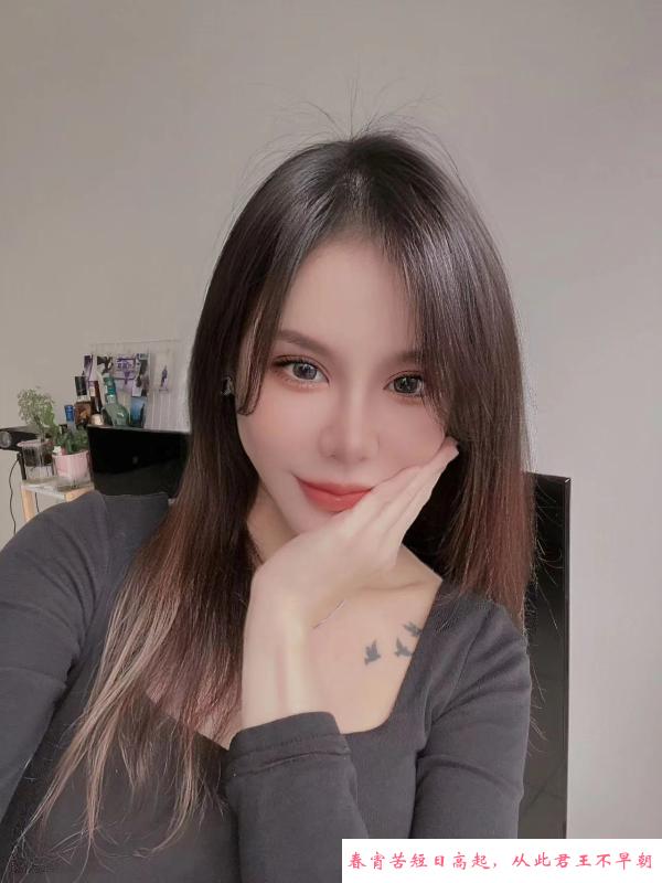 大奶网红脸 第2张