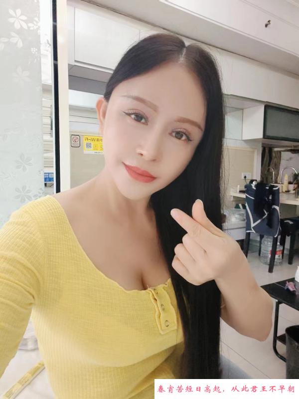 骚巨乳少妇 第2张