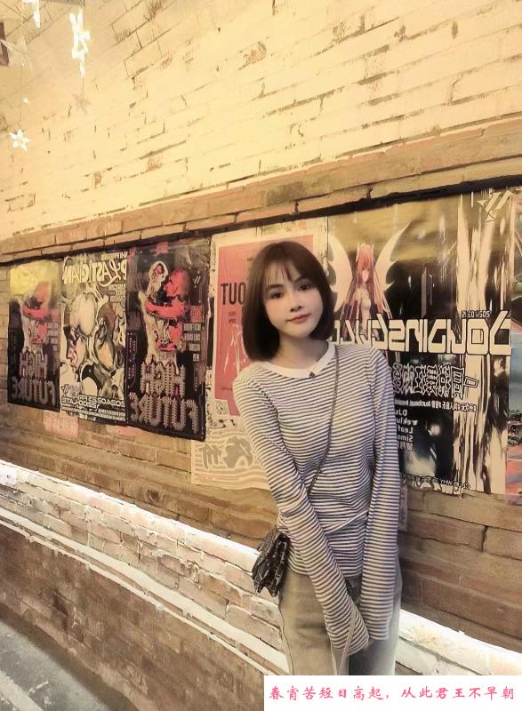 罗湖萝莉小婷 第2张