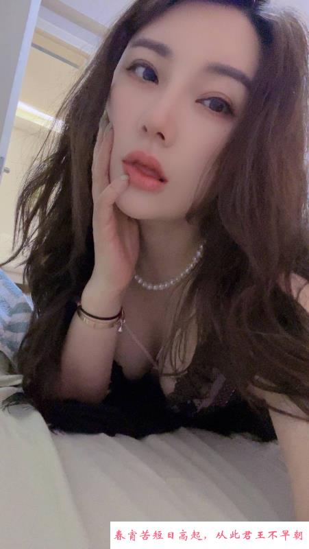 建邺风骚少妇 第1张