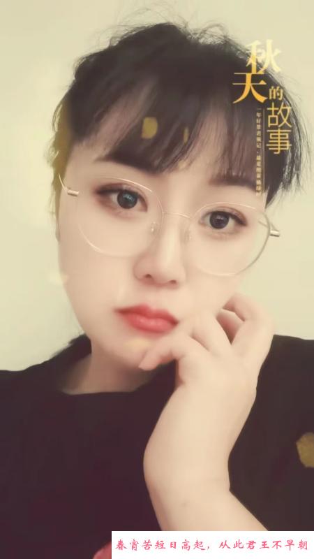 滨湖服务好御姐 第1张