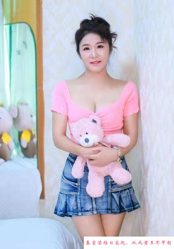 罗湖区熟女英姐 第3张
