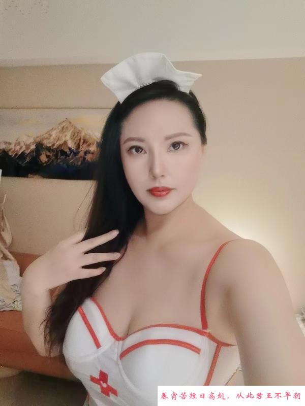福田大臀妮妮 第3张