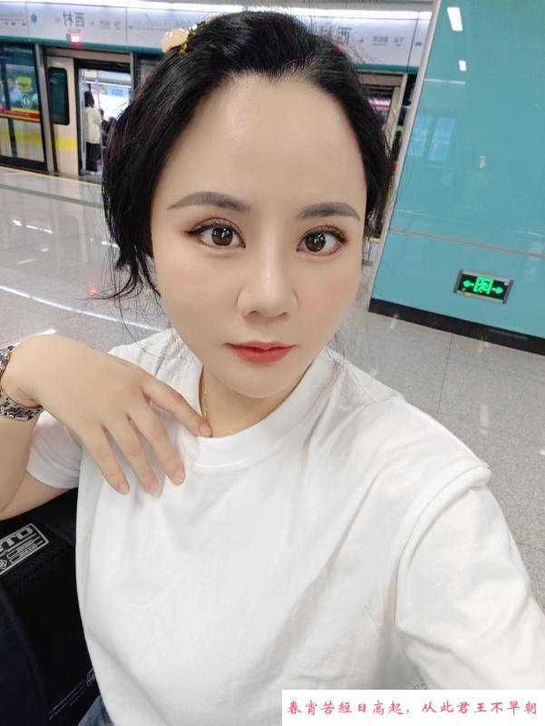 爆乳私约小云 第3张