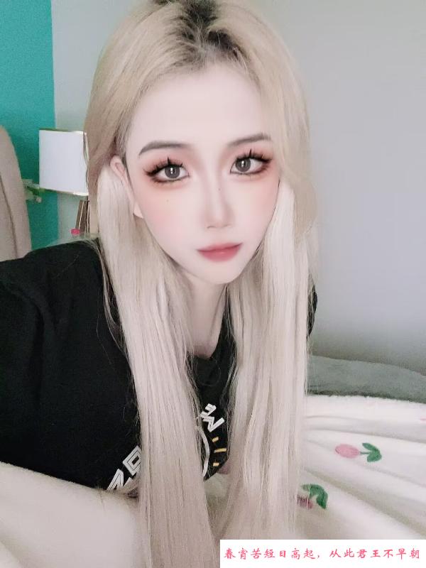 新吴区粉嫩妹子 第2张